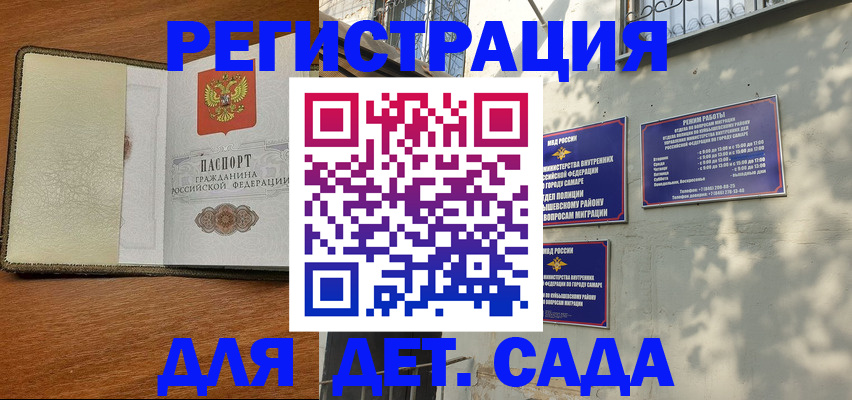 пропишу в квартире в Ясногорске
